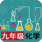 九年级语文下册全解