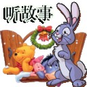 宝贝听儿歌