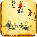 中医百科方剂