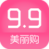 9块9包邮购