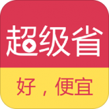 超级省电管理