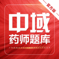 执业药师万题库