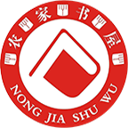 河南农资平台