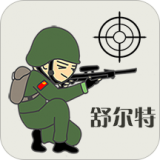 舒尔特训练