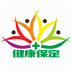 健康保健品