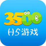 3500游戏平台