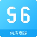 56物流车主版