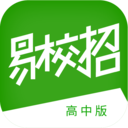 易校招学生端