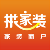 拼家