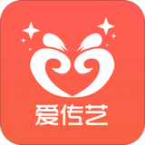 爱传艺商户端