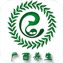 广西养生平台网