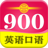 英语口语秀