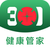 301就医