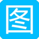 微商截图导演
