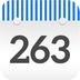 263网络会议