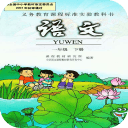 小学一年级作文