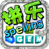 Speaka