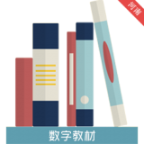 河南省医
