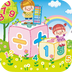 小学生二年级作文大全