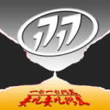 171H5游戏盒子