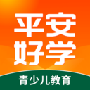 平安好伙伴
