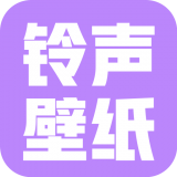 星空壁纸秀