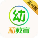 和教育家长版