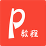 PPT制作模板