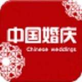 中国婚博会商户中心