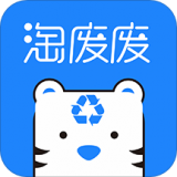 淘废废交易