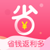 省钱返利淘
