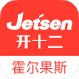 霍尔果斯林果商城