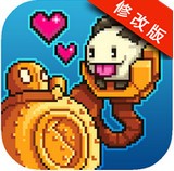 英雄