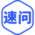 尖锐湿疣良医