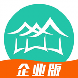 房总管管家