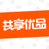 共享优惠