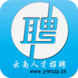 云南人社12333