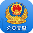 沈阳易行