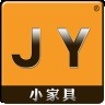 中国小商品交易平台