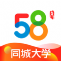58同镇