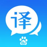 实时语音转文字助手