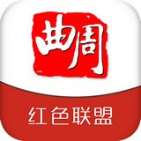 智慧曲沃