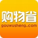 购物省