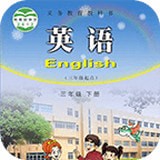 课本通湘少版小学英语
