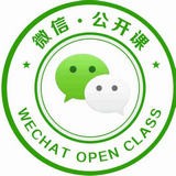 微信公众号助手
