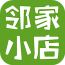 邻家小惠