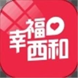 幸福西饼GO