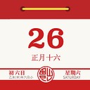 云犀