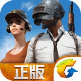 绝地求生手游社区