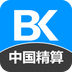 中国精算师题库